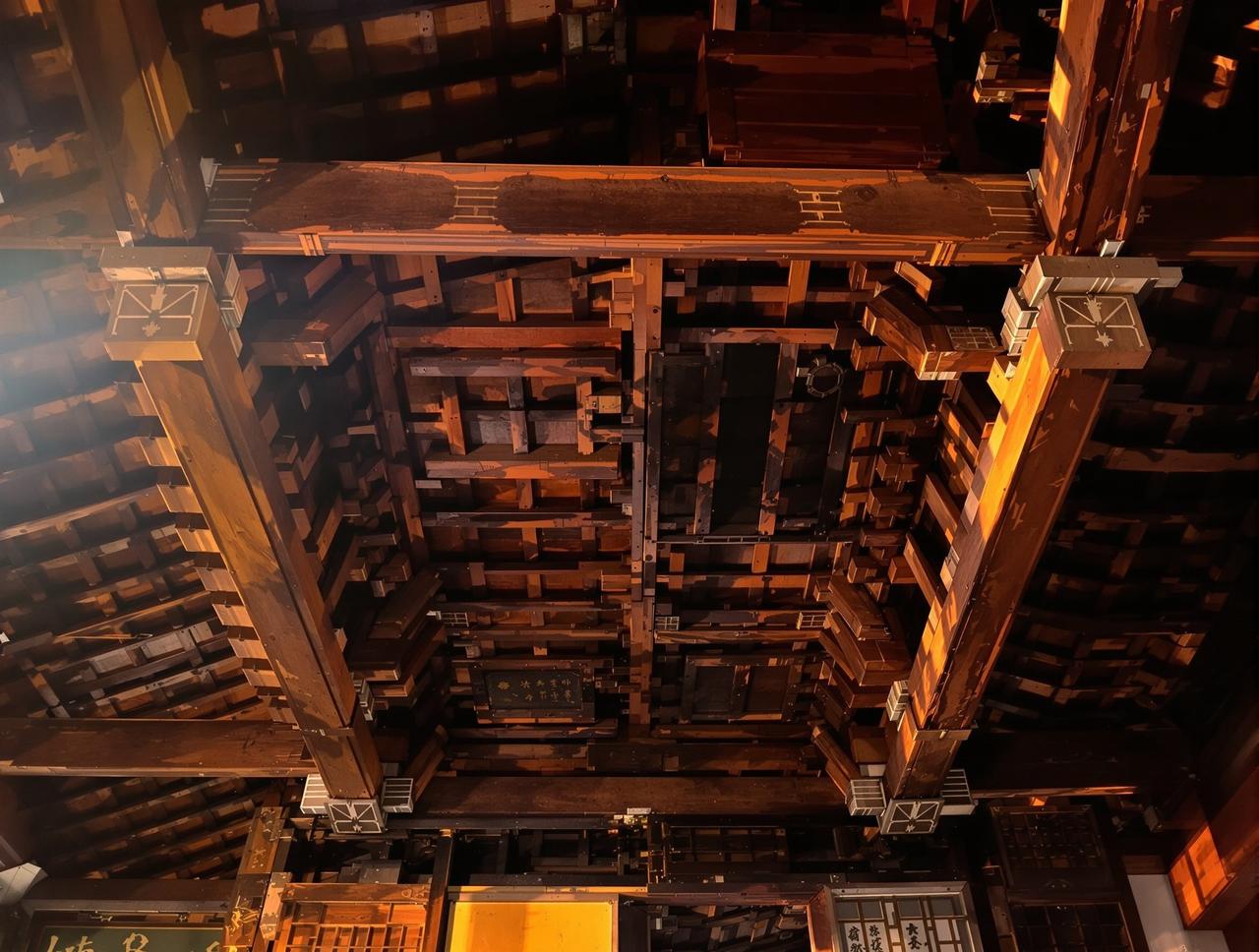 先锋影院-中国古建筑之美：榫卯结构视频封面